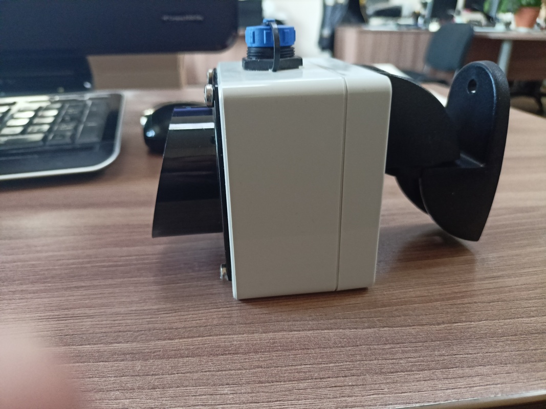 Turn on the security mode of the SPLAV L50GSM detector
