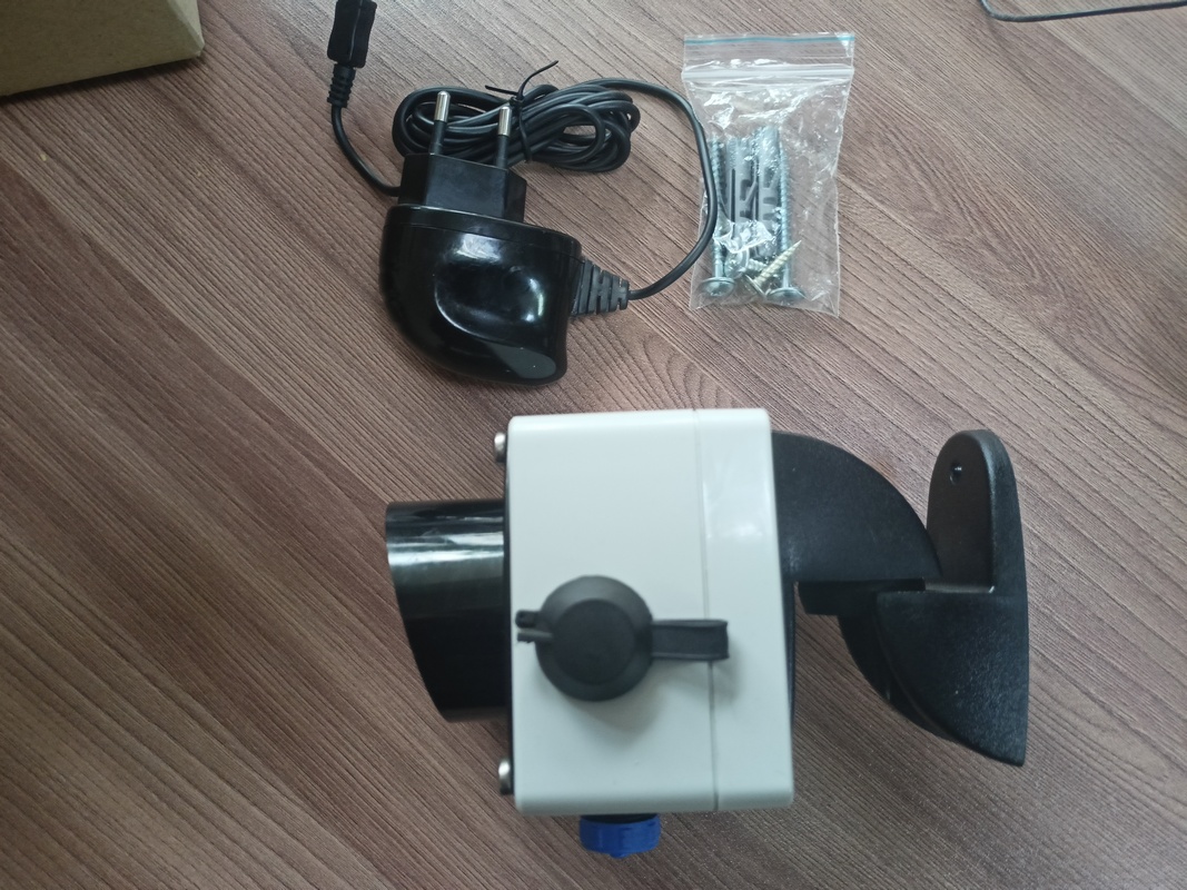 Taking the SPLAV L50GSM detector out of the box: