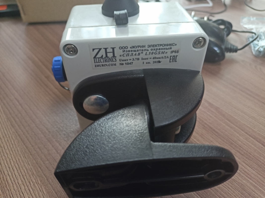ZHURIN ELECTRONICS Co. Branded logo sticker for L50GSM SPLAV