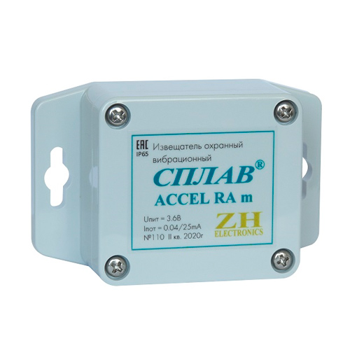 Detector SPLAV ACCEL RA m