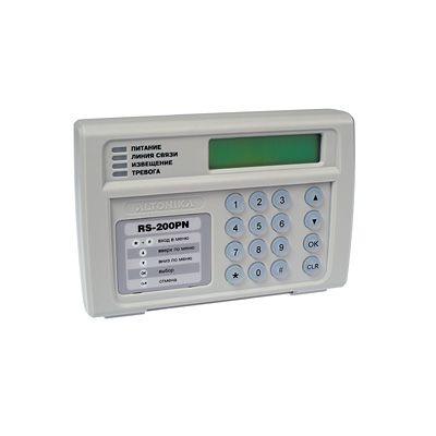 RS-200PN central monitoring panel used by 2