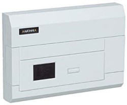 Repeater RR-701RET