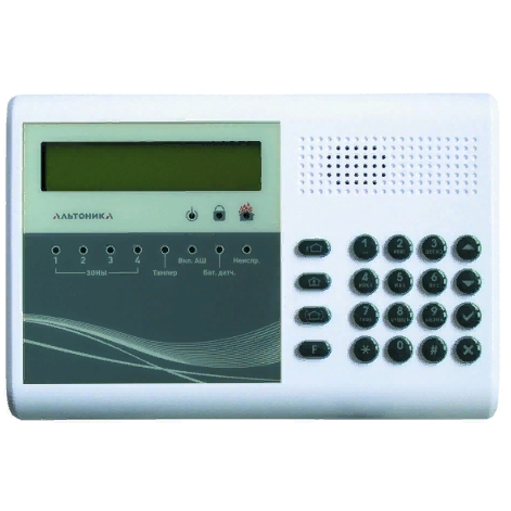 RS-201PN central monitoring console, version 2