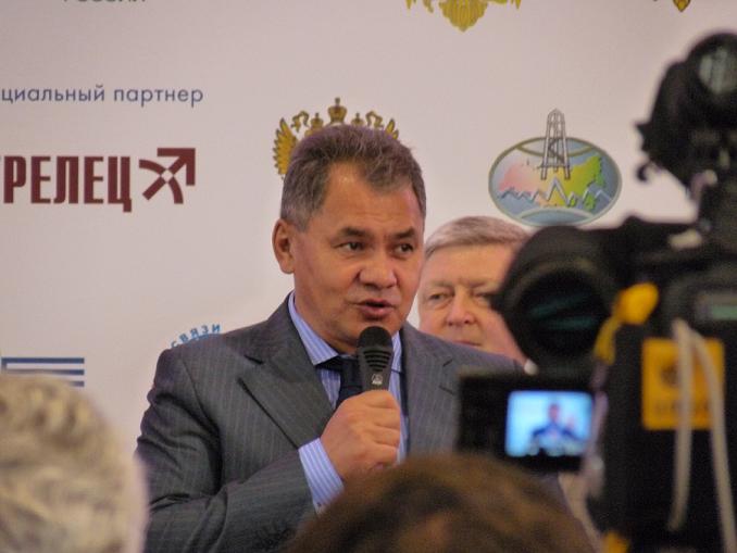 Shoigu1